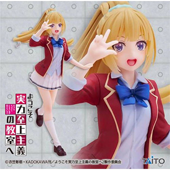 景品一覧 | タイトーのオンラインクレーンゲーム